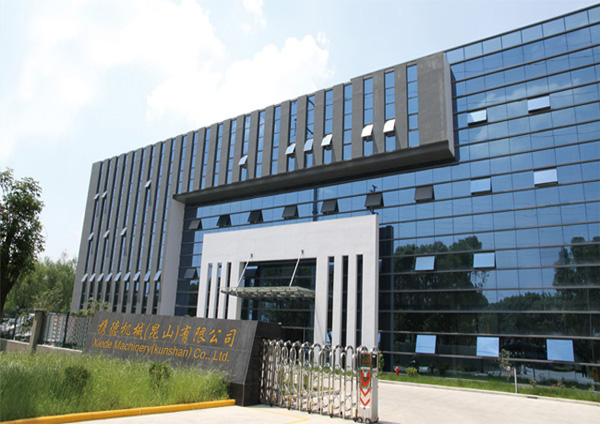 攜德機械（昆山）有限公司